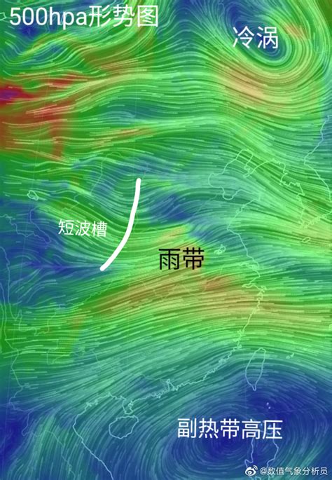 倒向季風槽|季风槽